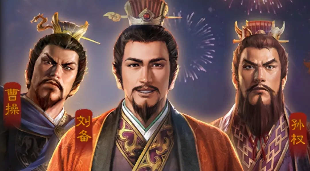 三国志战棋版周年庆自选卡包速刷攻略