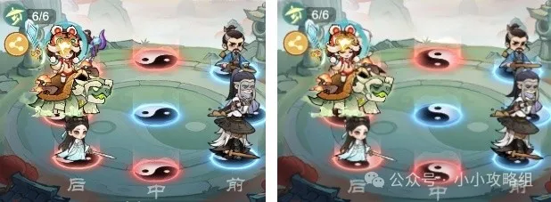 小小英雄剑主流派试炼攻略阵容推荐