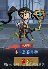 英雄没有闪侍从活动优先购买思路分享