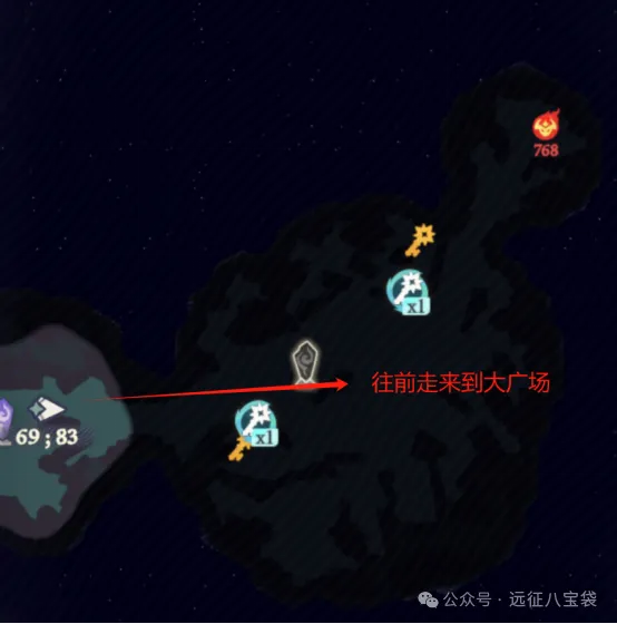 剑与远征启程奇境探险奥术遗迹1通关流程攻略