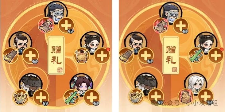 小小英雄剑主流派试炼攻略阵容推荐