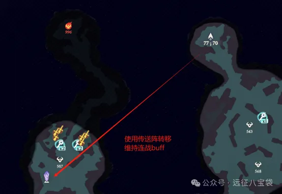 剑与远征启程奇境探险奥术遗迹2通关路线攻略