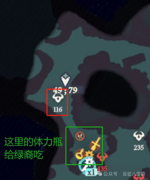 剑与远征启程奇境探险奥术遗迹1通关流程攻略