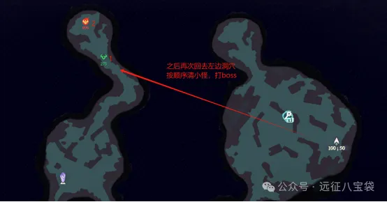 剑与远征启程奇境探险奥术遗迹2通关路线攻略