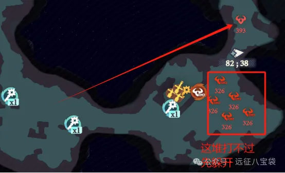 剑与远征启程奇境探险奥术遗迹2通关路线攻略