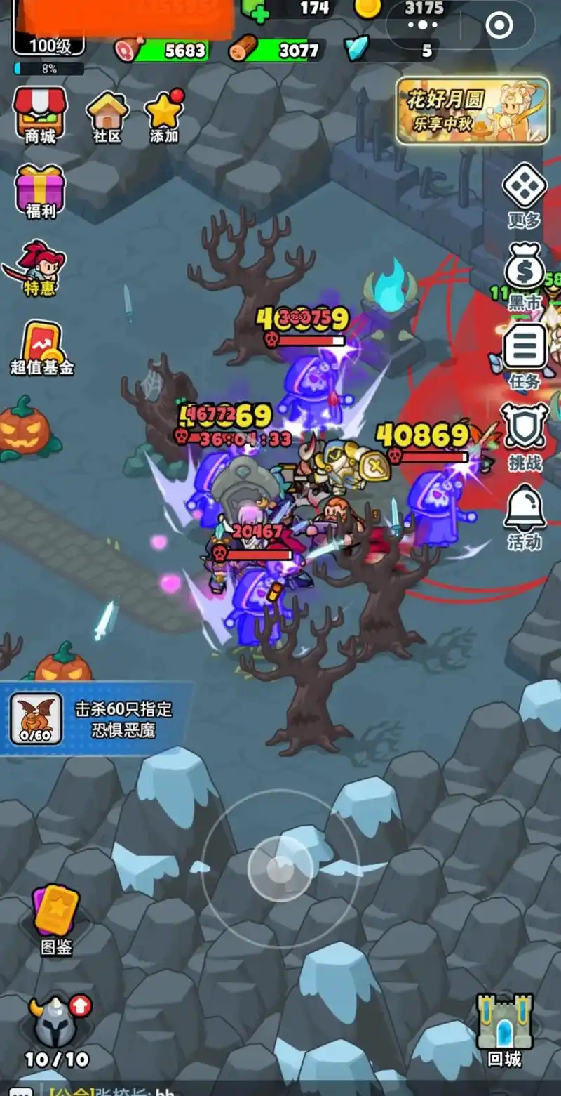 百炼英雄走A操作技巧分享