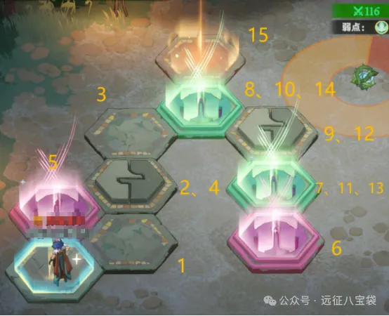 剑与远征启程奇境探险奥术遗迹1通关流程攻略