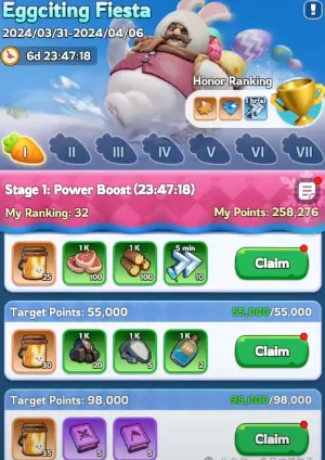 无尽冬日2025复活节活动前瞻攻略