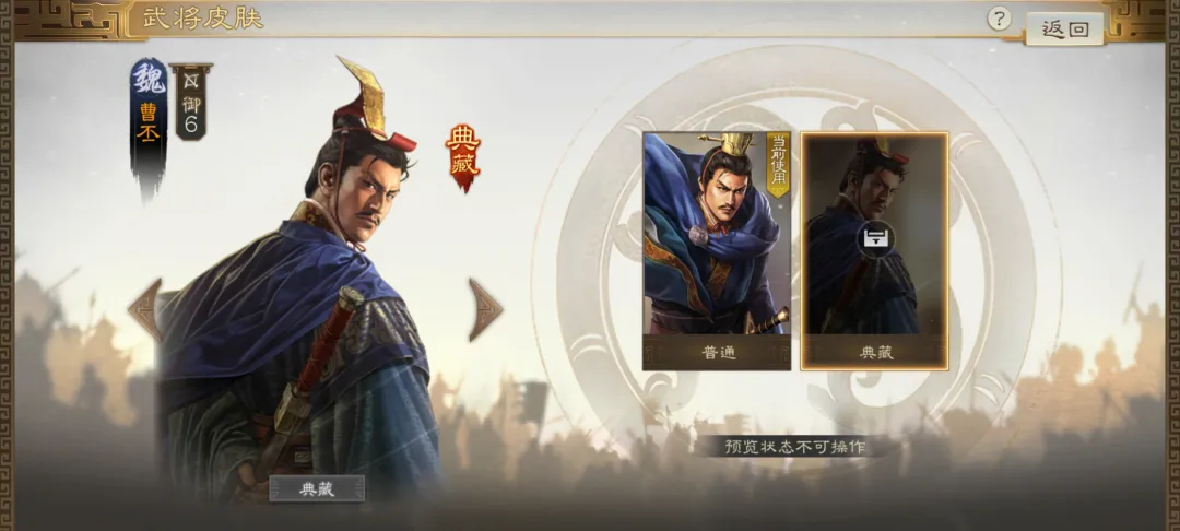 三国志战棋版PK6天下争锋赛季福利武将碎片新典藏一览