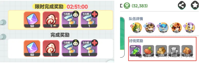 曙光重临打击黑焰活动攻略详解