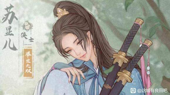 这城有良田军团赛季最强武者僚属推荐