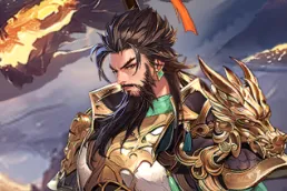 春秋玄奇关羽值得抽吗