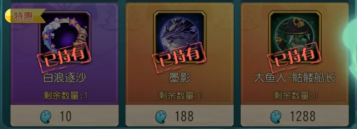 小冰冰传奇怀旧服灵魂回响最新返场奖励一览