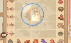 这城有良田千针织锦活动玩法攻略