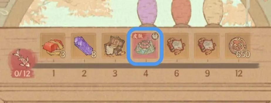 这城有良田千针织锦活动玩法攻略