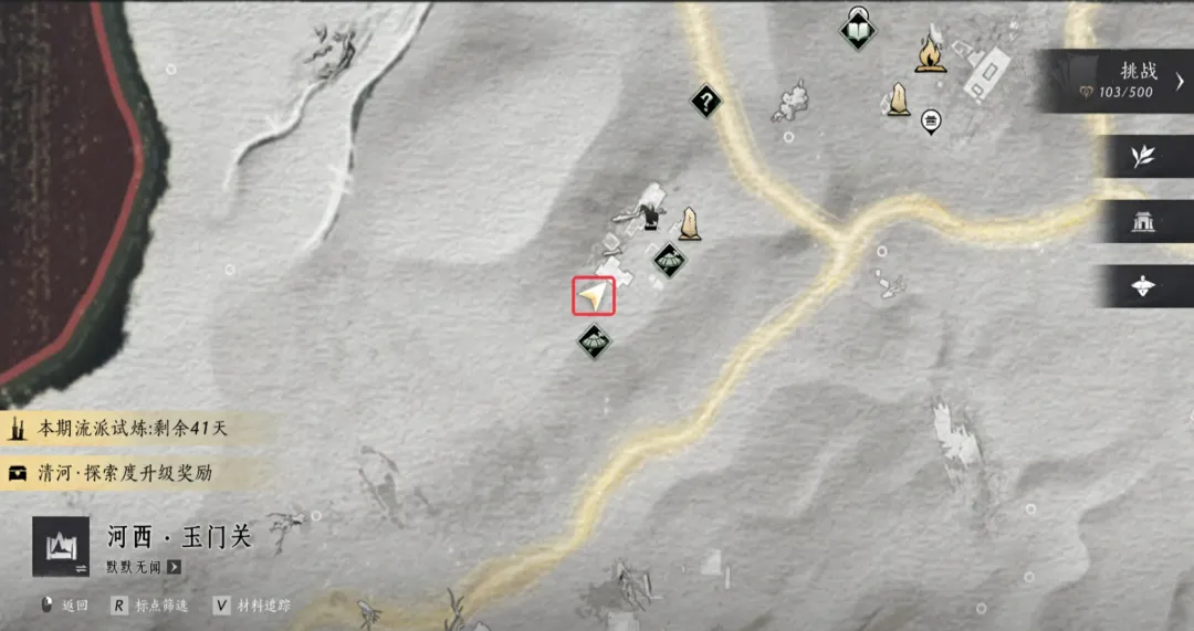 燕云十六声河西迷津渡见闻位置攻略合集