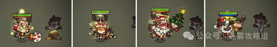 迷雾大陆职业皮肤技能特效获得途径一览