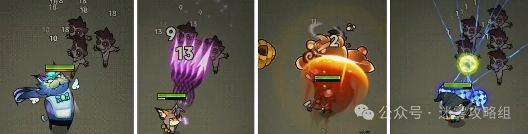 迷雾大陆职业皮肤技能特效获得途径一览