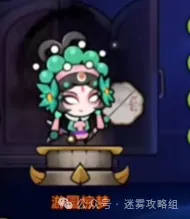 迷雾大陆职业皮肤技能特效获得途径一览