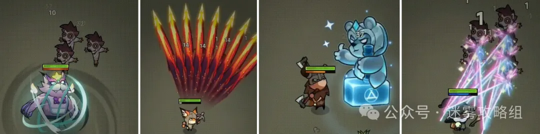 迷雾大陆职业皮肤技能特效获得途径一览