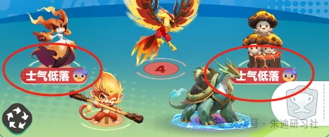 曙光重临库比怠工机制效果详解