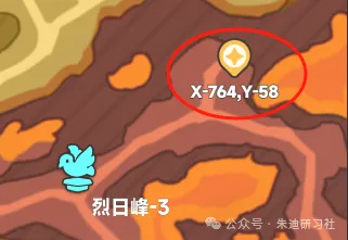 曙光重临15个矿洞位置坐标大全