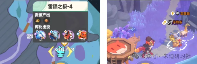 曙光重临各系辅助库比获取培养攻略大全