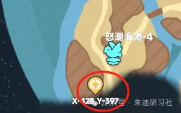 曙光重临15个矿洞位置坐标大全