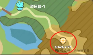 曙光重临15个矿洞位置坐标大全