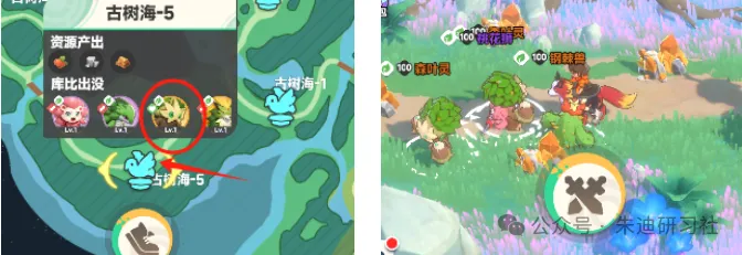 曙光重临各系辅助库比获取培养攻略大全