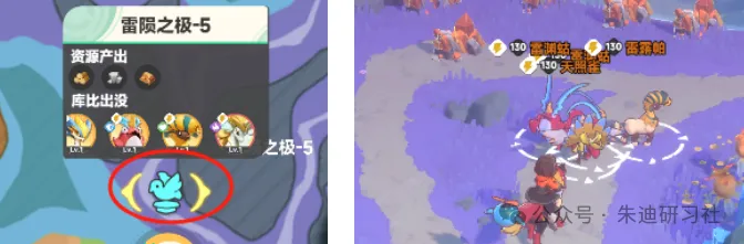 曙光重临各系辅助库比获取培养攻略大全