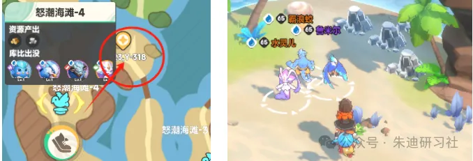 曙光重临各系辅助库比获取培养攻略大全