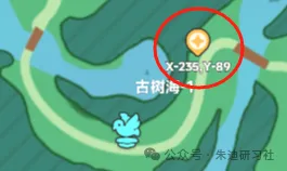 曙光重临15个矿洞位置坐标大全