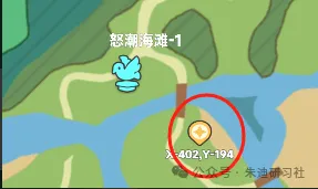 曙光重临15个矿洞位置坐标大全