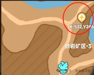 曙光重临15个矿洞位置坐标大全