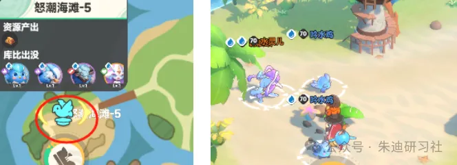 曙光重临各系辅助库比获取培养攻略大全