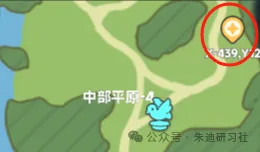 曙光重临15个矿洞位置坐标大全