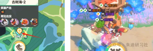 曙光重临各系辅助库比获取培养攻略大全