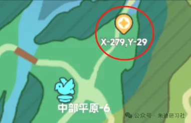 曙光重临15个矿洞位置坐标大全