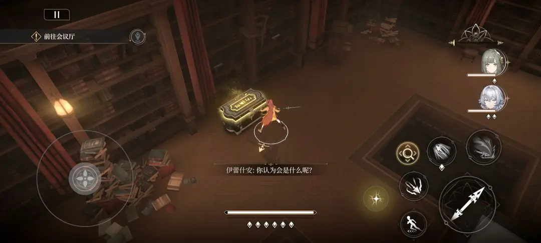 黑色信标宝箱收集技巧攻略