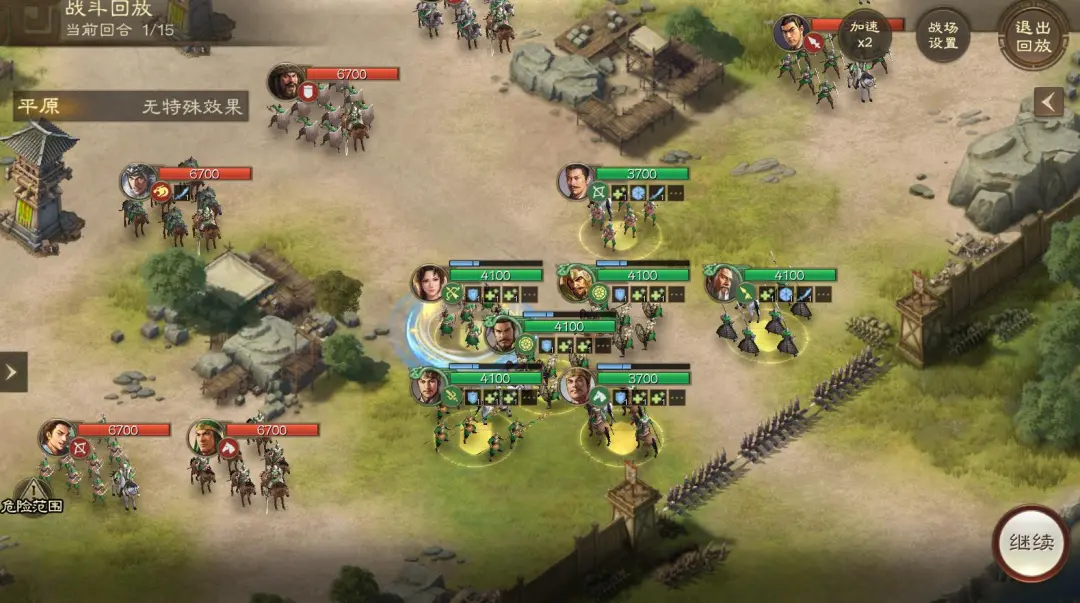 三国志战棋版PK6天下争锋8级地开荒攻略