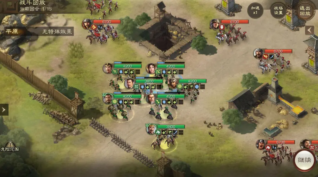 三国志战棋版PK6天下争锋8级地开荒攻略