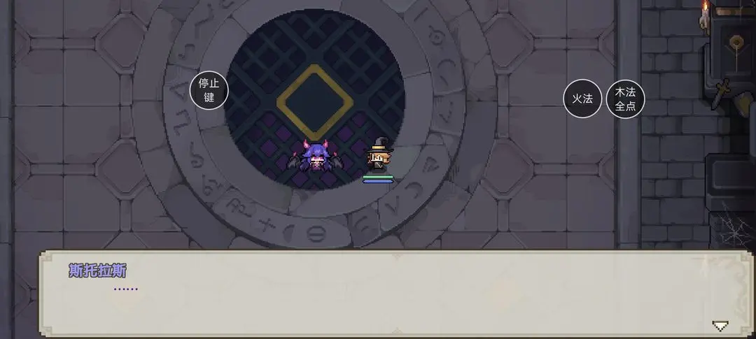 我的勇者黑羽落城活动结局攻略大全