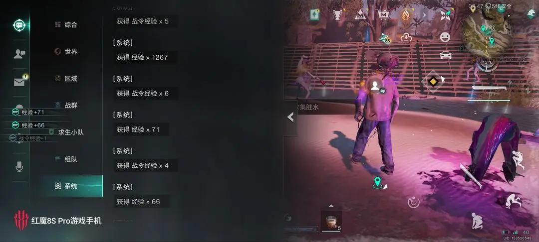 七日世界手游练功房怎么玩