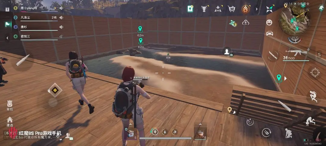 七日世界手游练功房怎么玩