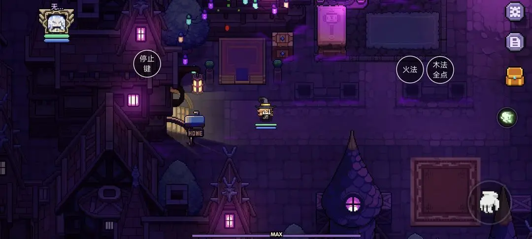 我的勇者黑羽落城活动结局攻略大全