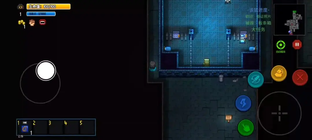 迷城陆区大任务完成技巧分享