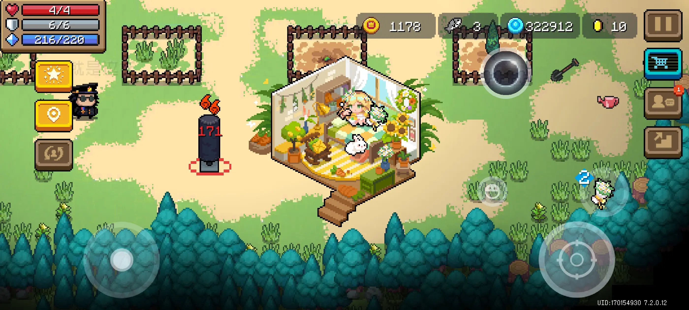 元气骑士牧师新皮肤桂语梦柔柔性价比分析