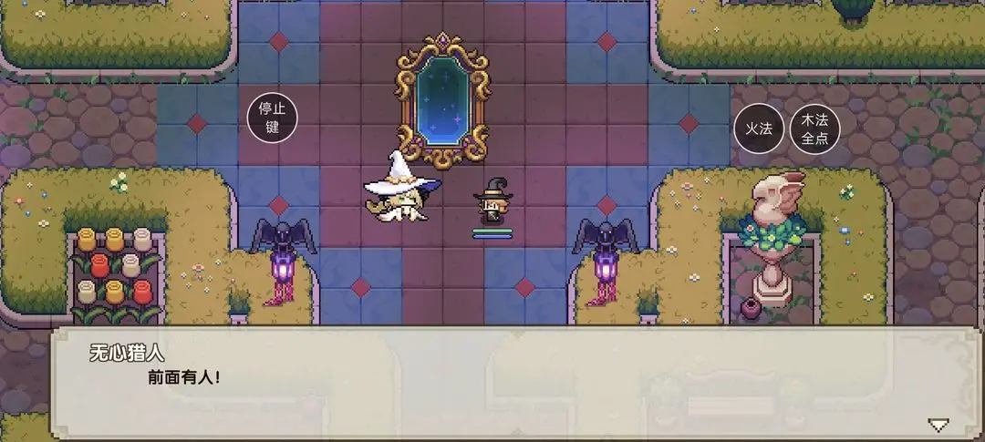 我的勇者黑羽落城活动结局攻略大全