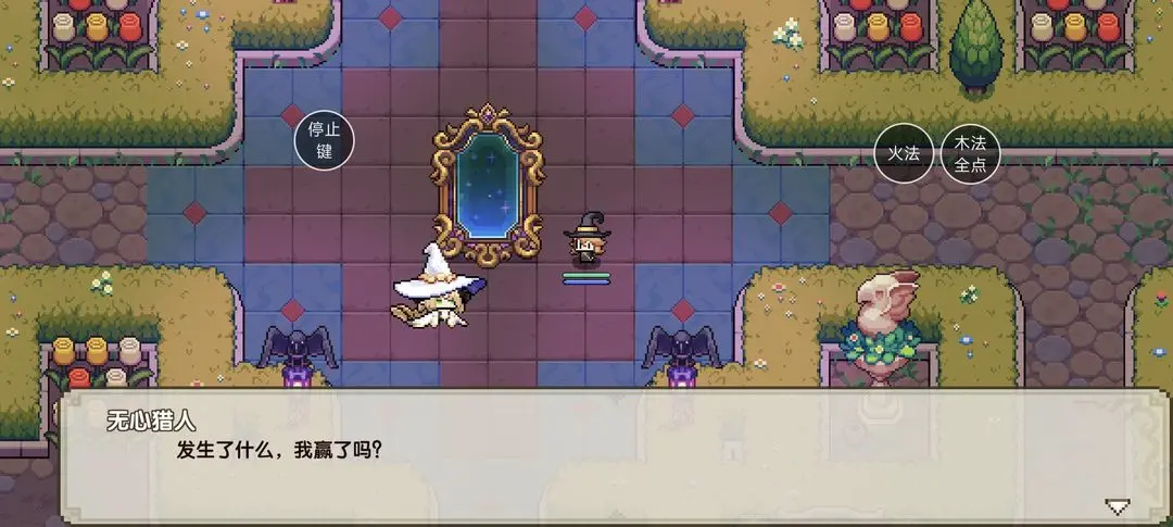 我的勇者黑羽落城活动结局攻略大全